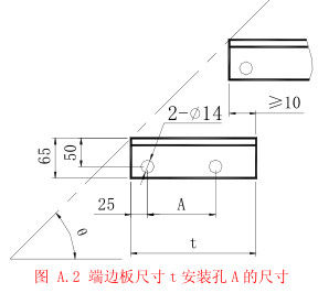 T2 dos passos de escada da grelha do aço em barra do rolamento do passo do OEM 30mm para a escada
