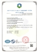 China Hebei Kaiheng wire mesh products Co., Ltd Certificações